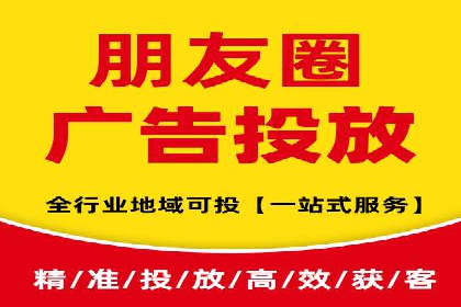 百度竞价代理的预算管理与效果评估案例
